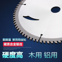 Woodworking saw blade angle grinder cutting machine table saw blade high speed steel circular saw blade 4 7 9 10 12 14 inch