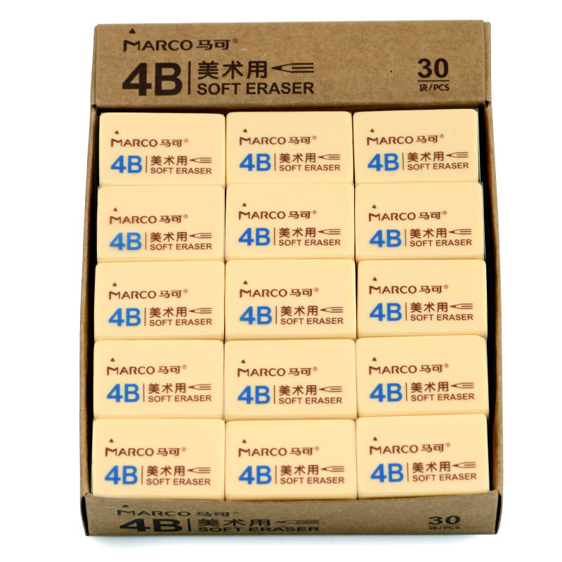 Marco professional drawing pencil with art exam painting 4B eraser student eraser E4000