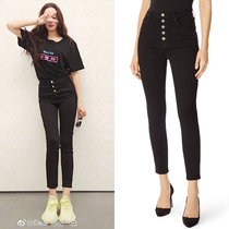 JBrand di lireba same autumn and winter high waist buckle slim nine small feet jeans women