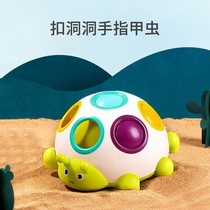 Baby buckle hole toy early education can bite baby grasp Training Board touch hand grip ball 6-12 months puzzle