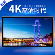 50 55 65 inch 4K advertising machine ultra-thin wall-mounted wireless building player milk tea HD horizontal and vertical poster screen