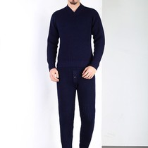 59 pilot fur underwear suit wool silk autumn trousers wool sweater men warm home clothing