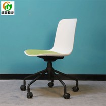 Staff anti-static sliding wheelchair lifting new white plastic backrest computer chair simple Nordic office swivel chair