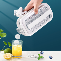 Brilliant Kitchen Two-in-one Ice Hockey Kettle Commercial Ice Cubes Molds Ice Box Spherical Ice Gamier Fridge Freezers