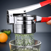 Miao kitchen vegetable stuffing squeezer household vegetable squeezing water artifact stainless steel vegetable squeezer dumpling stuffing vegetable squeezer