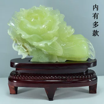 辽宁岫岩玉收藏品-辽宁岫岩玉收藏品促销价格、辽宁岫岩玉收藏品品牌- 淘宝