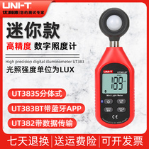 UT381 UT382 UT383BT Digital illuminometer High precision shimmer measuring instrument Metering instrument