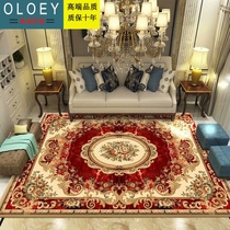 Light and luxurious European-style living room Carpet sofa tea table Carpet Bedroom Bedside Blanket with a large area full of carpet cushions home