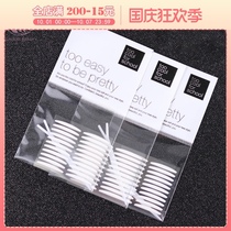 South Korea too cool for school double eyelid stickers double-sided Super invisible natural beginner transparent no trace