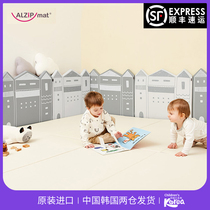 South Korea Azpu anti-collision wall sticker wall cartoon guardrail waterproof and durable anti-dirty removable household safety