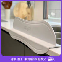 South Korean kitchen water-retaining strip waterproof strip sink pool water-stop splash-water washout vegetable basin countertop water-retaining plate
