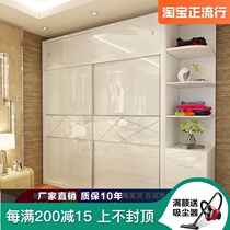  Modern simple paint sliding door wardrobe panel sliding door combination overall large wardrobe sliding door Bedroom furniture