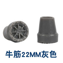 Crutches Beef tendons crutches wear-resistant crutches rubber heads non-slip crutches head pads canes armpits