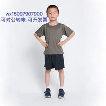 Childrens new army physical suit 110 to 160 six yards suitable for outdoor summer camp expansion training military training etc