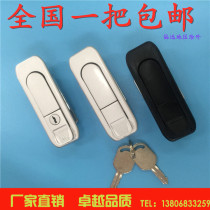 Heitan MS738-1-2 power distribution box lock electric cabinet flat lock electric cabinet box bounce lock mechanical door lock factory direct