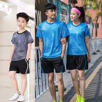 New mens and womens short-sleeved volleyball suit set parent-child volleyball jersey competition training uniform referee uniform