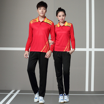 Customized mens and womens long sleeve volleyball suit trousers sports suit air volleyball training competition suit tennis suit sweater