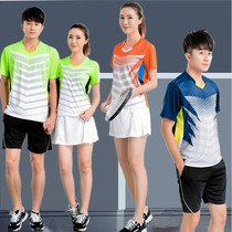 New quick dry volleyball suit suit suit men and womens air volleyball jersey training competition team uniform custom shuttlecock competition costume