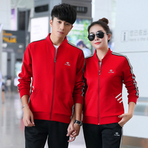 Buy Men pai qiu yi jacket suit autumn and winter students gas volleyball uniforms volleyball training game chu chang fu