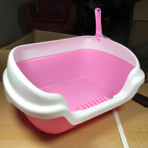 New Novelty Kitty Cat Litter Basin Pet Cleaning Supplies Small semi-closed cat litter basin environmentally friendly to clean up cat toilets