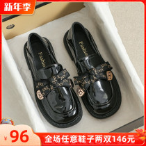 Inlen Wind Small Leather Shoes Woman Retro 100 Hitch Foot Pedal Flat Bottom Single Shoes Lefu Shoes Soft Bottom Big Code Women Shoes 41 1 43
