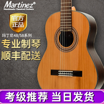 Martinez Martini Martini MC58 48 C 39 inch 36-sided single board childrens beginner classical guitar