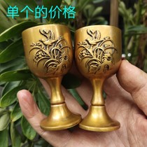 Antique Bronze Collection Brass Magpie Golden Mei Cup Household Tea Circup Process for Single Price