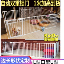 Pet fence Dog iron fence Dog fence Dog cage Dog fence Big dog puppy cage Teddy fence