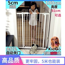 kidgo pet dog fence Raised dog fence Teddy cat and dog encrypted isolation fence Baby safety door fence