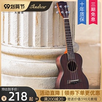 Andrew 23 inch ukulele beginner full Rosewood 26 inch girl ukulele black guitar