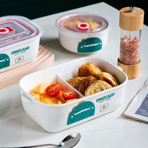 Ceramic lunch box office worker microwave heating special student cartoon with cover 23 Gins wind lunch box