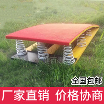 S-type take-off spring pedal Wushu somersaulting track and field gymnastics childrens long jump unit training
