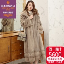 Nordic imported mink coat womens 2021 winter new coat Haining fur whole mink long lapel mink Korean version