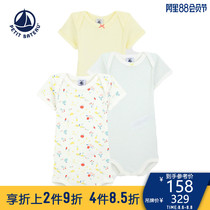 Petitbateau Petit Bateau 2021 Spring and Summer new baby girl short-sleeved bag fart shirt 3-piece A000J