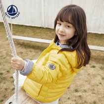 Petitbateau Small Sailing Boat Farting Autumn Winter New Products Children Goose Down Zipper Short jacket Down jacket A05WN jacket A05WN