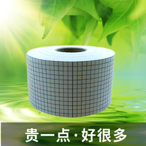 100 m non-woven fabric breathable rubberized rubberized blue gagger German import Glue three volt stickup leather patch dressing