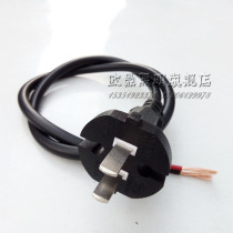 60 cm with wire plug horse race lamp with special suitable for 1000W inner copper wire 0 5-1-5-1 square coarse