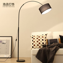 Living room floor lamp ins wind net red sofa lamp Nordic vertical led bedside remote control lamp Bedroom fishing ground lamp
