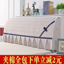 Fabric European bed headgear cover cloth simple modern all-inclusive arc bed Hood soft bag Backrest Cover dustproof cover