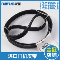 Hitachi Elevator Door Belt 3 5M1060JB M1450JB 4 7M1900J Drive Belt Gates