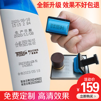 Tengda manual production date coding machine Imitation coding shelf life Cosmetics food date coding machine seal