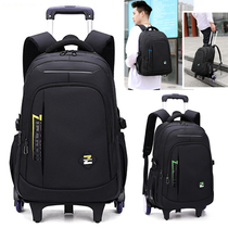 New large capacity lever schoolbag high school student Boy 4-9 grade primary school student female three-wheeled dual-purpose tow bag 5