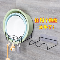  Punch-free washbasin rack Bathroom wall washbasin Bathroom toilet basin Wall-mounted bathtub storage rack