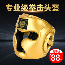 Boxing Helmet Full Protective Head Protectors Adult Children Sanda Muay Thai Helmet Muay Thai Training Equipment Fighting