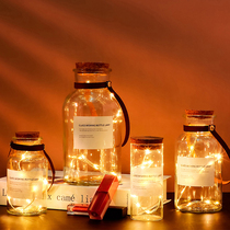 Children leather lifting handle stars Wishing Bottle Light Pendulum WISH BOTTLE SPACETIME CAPSULE GLASS BOTTLE ADRIFT BOTTLE SMALL NIGHT LIGHT
