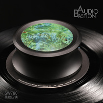 Vinyl pressed town LP disc town Audio shock absorber AudioBastion Record town turntable turntable disc 300g rosewood