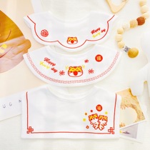 Baby bib children anti-spitting milk bib baby saliva towel ins Korean version of autumn and winter cotton 360 degree rotatable