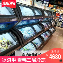 Ice cream display cabinet upright three-layer upper refrigerated lower frozen double-temperature ice-cream cabinet primary-secondary cabinet small freezer commercial