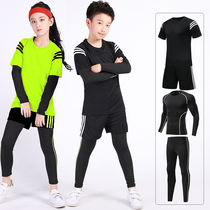 Official website China VIP childrens sports tights training suit suit mens quick-drying clothes basketball football clothes women running