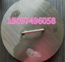 Punching plate 304 of various materials Punching plate round hole mesh 3 holes 5 holes 6 holes 8 holes mesh plate of equal size